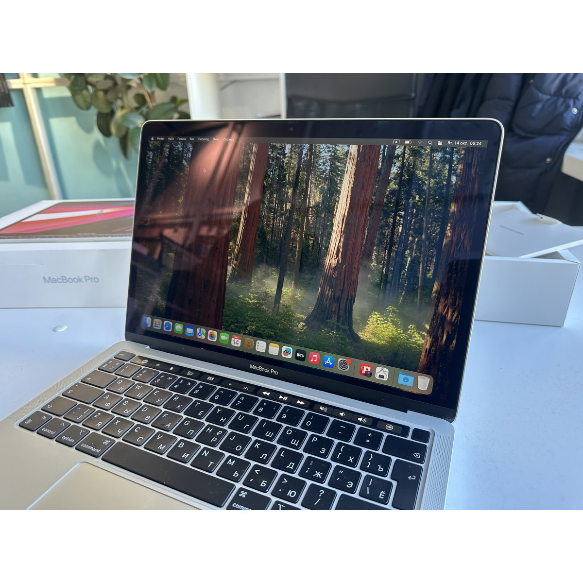 Купить MacBook Pro 13 2020 M1 8Гб/512Гб Серебристый Б/У